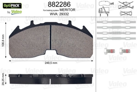 Тормозные колодки, с монтажным комплектом, WVA 29332 Valeo 882286