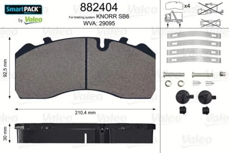 Тормозные колодки 210,4x92,5x30 без поперечной пластины. Valeo 882404