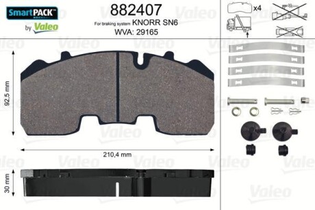 Колодки тормозные 210,4x92,5x30 Valeo 882407