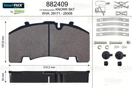 Тормозные колодки 210,2 x107, 8x30 без поперечной пластины Valeo 882409