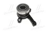 Вижимний підшипник OPEL MOVANO 1.9DTI-2.2DTI-2.5CDTI 01- (Вир-во VALEO PHC) Valeo CSC3222B (фото 1)