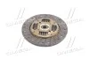 Диск зчепл. ведений GM DAEWOO NUBIRA/LEGANZA 2.0 DOHC 97- 225*150*24*20,70 (VALEO PHC) Valeo DW-30 (фото 1)