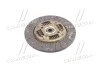 Диск зчепл. ведений GM DAEWOO NUBIRA/LEGANZA 2.0 DOHC 97- 225*150*24*20,70 (VALEO PHC) Valeo DW-30 (фото 3)