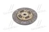 Диск зчепл. ведений GM DAEWOO NUBIRA/LEGANZA 2.0 DOHC 97- 225*150*24*20,70 (VALEO PHC) Valeo DW-30 (фото 4)
