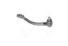 Наконечник рулевой тяги HYUNDAI i30, i40 11- слева (Выр-во PHC) Valeo ED9041 (фото 3)