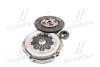 Сцепление MAZDA 323 C V, F V-VI, S V-VI 1.3-1.9 16V 89-04 (Выр-во VALEO PHC) Valeo FDK-073 (фото 4)
