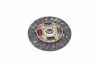 Диск зчеплення OPEL ASTRA F, CADETT E, VECTRA A 1.6-1.7D 84-98 (Вир-во VALEO PHC) Valeo GM-64 (фото 4)