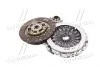 Сцепление HYUNDAI SANTA FE, KIA CARENS, RONDO 2,0D 03- (Выр-во VALEO PHC) Valeo HDK-089 (фото 3)