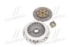 Сцепление HYUNDAI MATRIX 1.5 CRDi 02- (Выр-во VALEO PHC) Valeo HDK-095 (фото 4)