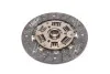 Диск сцепления ISUZU (Выр-во VALEO PHC) Valeo IS-26 (фото 4)