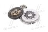 Сцепление NISSAN PRIMERA 1,6 P11 96- (Выр-во PHC) Valeo NSK-102 (фото 3)