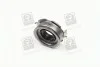Муфта сцепления (Выр-во VALEO PHC) Valeo PRB-93 (фото 1)