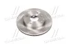 Диск тормозной DAEWOO EVANDA/TACUMA передн. (пр-во VALEO PHC) Valeo R3004 (фото 4)