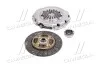 Сцепление SEAT ALTEA, SKODA SUPERB, VW CADDY 1.6-2.0 TDI 09- (Выр-во VALEO PHC) Valeo VWK-115 (фото 2)