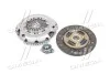 Сцепление AUDI A3, SEAT ALTEA, SKODA OCTAVIA II, VW CADDY 1.2TSI-1.6 FSI-1.6 99- (Выр-во VALEO PHC) Valeo VWK-116 (фото 3)