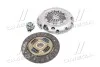Сцепление AUDI A3, SEAT ALTEA, SKODA OCTAVIA II, VW CADDY 1.2TSI-1.6 FSI-1.6 99- (Выр-во VALEO PHC) Valeo VWK-116 (фото 4)