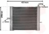 Радіатор охолодження LAND ROVER DISCOVERY 17+ Van Wezel 02012701 (фото 1)