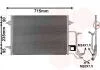Конденсор кондиционера A4/PASSAT5 ALL 94-98 Van Wezel 03005116 (фото 1)