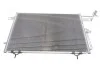 Конденсор кондиционера AUDI 100/A6 MT/AT 90-97 Van Wezel 03005117 (фото 1)
