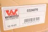 Поддон, масляный картера двигателя VAG A4, A6, Passat 1,6 и/1,9 TDI -05 (выр-во Wan Wezel) Van Wezel 0324070 (фото 2)
