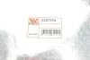 Захист гальмівного диска VAN WEZEL Van Wezel 0327374 (фото 2)