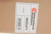 Радиатор охлаждения BMW X5 E70/ BMW X6 E71 (пр-во) Van Wezel 06002471 (фото 2)