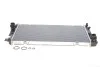 Радиатор охлаждения BMW 5 F10/F11 03/10 > 17 (пр-во) Van Wezel 06002549 (фото 1)