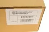 Радіатор масляний BMW 3.0 E46/E90 (вир-во) Van Wezel 06003554 (фото 9)