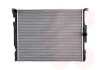 Радіатор охолодження BMW 1/2/3 SERIES (вир-во) Van Wezel 06012731 (фото 1)
