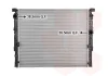 Радіатор охолодження BMW 5 G30/G31 (вир-во) Van Wezel 06012753 (фото 1)