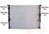 Радіатор охолодження BMW 5 G30/G31 / BMW 7 G11/G12 09/15+ (вир-во) Van Wezel 06012771 (фото 1)