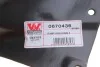 Підкрилок VAN WEZEL Van Wezel 0670436 (фото 4)