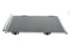 Радіатор кондиціонера CITROEN C-ELYSEE (12-)/ PEUGEOT 301(12-) (вир-во) Van Wezel 09005290 (фото 1)