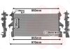 Радіатор охолодження CITROEN JUMPER/ FIAT DUCATO/ PEUGEOT BOXER 14+ Van Wezel 09012704 (фото 1)