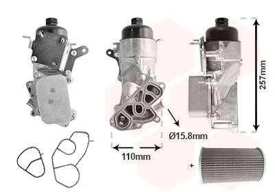 Радіатор масляний з корпусом CITROEN/ FORD/ PEUGEOT (вир-во) Van Wezel 09013729