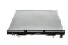 Радіатор охолодження Nissan NP300 Pickup/Navara/Pathfinder 2.5dCi 05- Van Wezel 13002297 (фото 1)