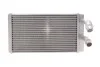 Радіатор пічки Nissan Navara/Patfinder 2.5/3.0 05- Van Wezel 13006373 (фото 6)