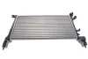 Радіатор охолодження Citroen Nemo/Fiat Fiorino/Peugeot Bipper 1.3 HDI 10- Van Wezel 17002380 (фото 1)