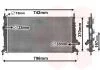 Радіатор охолодження двигуна FOCUS/MAZDA3/S40 16/8 03- Van Wezel 18002369 (фото 1)
