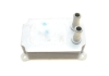 Радиатор масляный TRANSIT 2.4 Diesel 00- (выр-во) Van Wezel 18013707 (фото 6)