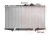 Радиатор охлаждения двигателя ACCORD6 18i AT+-AC 98-02 Van Wezel 25002119 (фото 1)