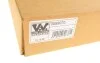 Маслосборник (поддон) MB C-class (W204/205)/E-class (W212)/Sprinter (906)/Vito (W447) 1.6-6.2 04- Van Wezel 3059070 (фото 2)