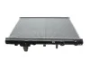 Радіатор охолодження Mitsubishi L200 01-07/Pajero Sport I 2.5 TD 98- Van Wezel 32002162 (фото 3)
