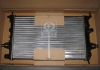 Радиатор охлаждения Van Wezel 37002296 (фото 1)