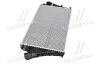 Интеркулер OPEL VECTRA C 1.9 CDTI (пр-во) Van Wezel 37004491 (фото 2)