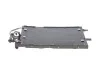 Радіатор кондиціонера (з осушувачем) Opel Meriva A 1.3/1.7 CDTI 03-10 Van Wezel 37015394 (фото 1)
