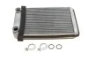 Радиатор печки Opel Astra J/K/Opel Zafira 09- Van Wezel 37016701 (фото 1)