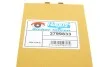 Стекло зеркала Opel Movano B/Renault Master III/Nissan NV 400 11- (L) (нижнее) Van Wezel 3799833 (фото 4)
