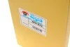 Стекло зеркала Opel Vivaro/Renault Trafic/Nissan NV 300 14- (R) Van Wezel 3891832 (фото 5)