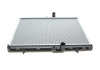 Радиатор охлаждения Van Wezel 40002267 (фото 1)